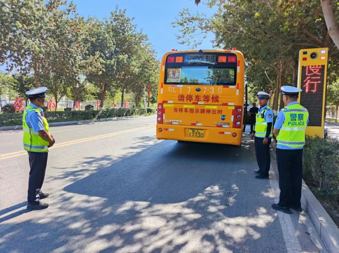 【平安伊吾】伊吾縣淖毛湖鎮中學:筑牢校車安全防線 守護學生出行平安 圖片