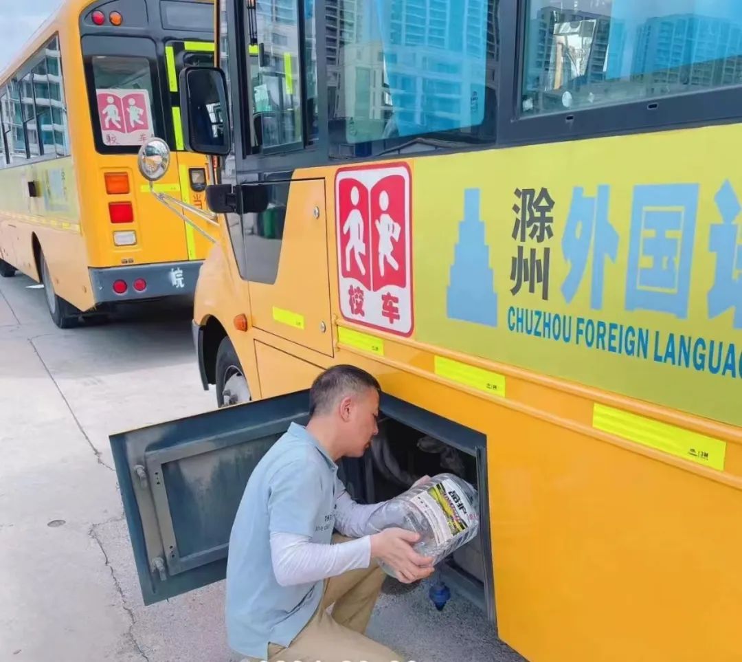 校車安全“大體檢”，筑牢學生“平安路”