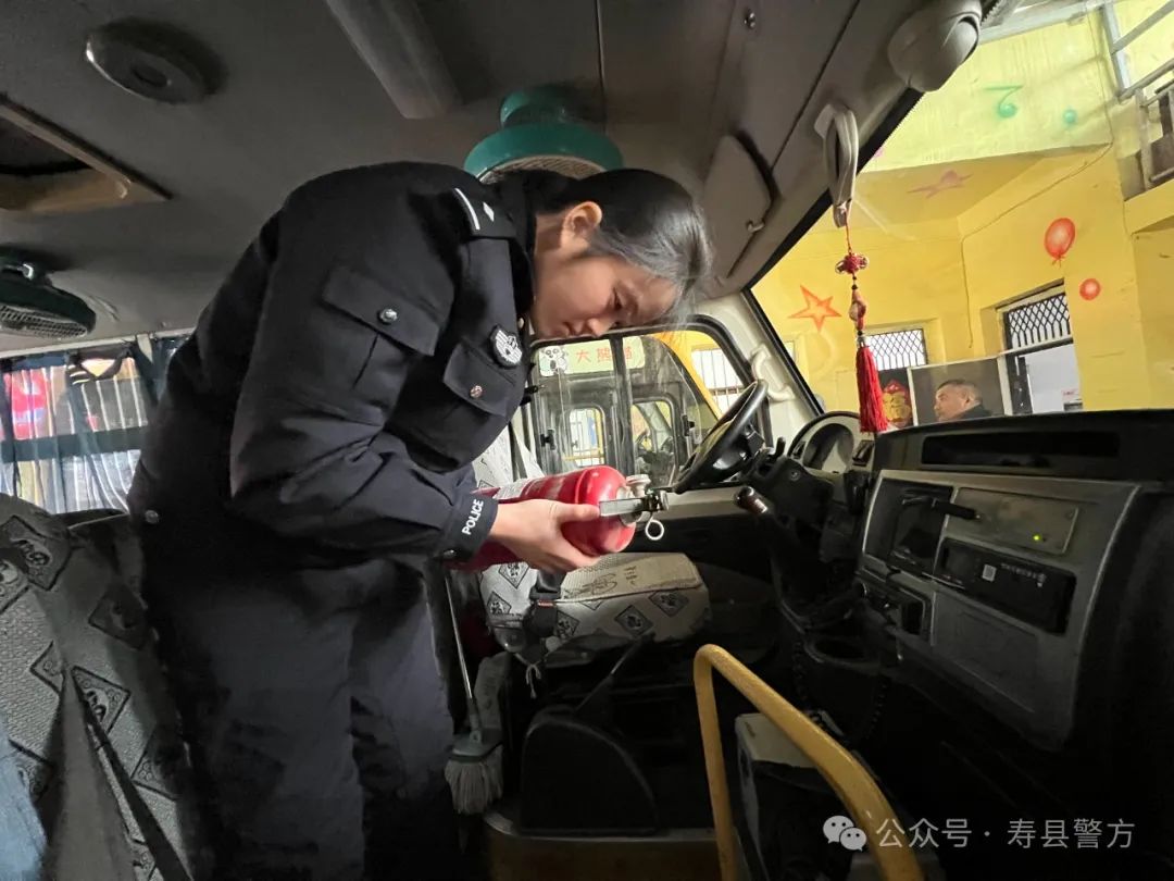 守護開學季 | 校車大檢查 安全小喇叭 守護開學季 | 校車大檢查 安全小喇叭