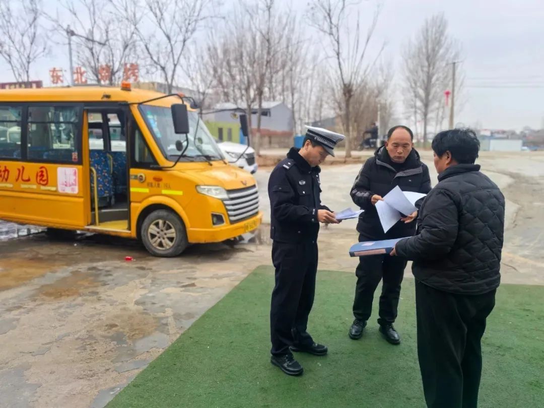 許昌公安:將安全“置頂” 為“平安”把關! 許昌公安:將安全“置頂” 為“平安”把關!