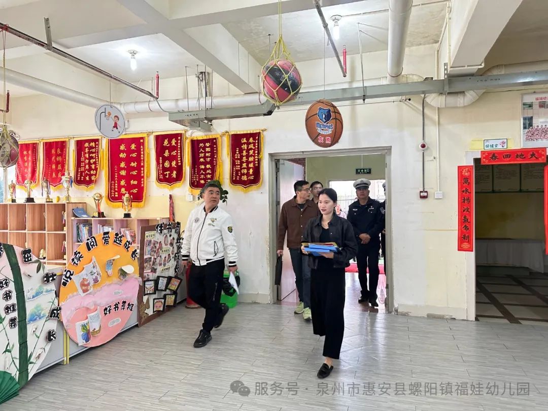 【學園動態】安全“童”行,共筑校車安全防線——福娃幼兒園迎校車安全檢查 【學園動態】安全“童”行,共筑校車安全防線——福娃幼兒園迎校車安全檢查