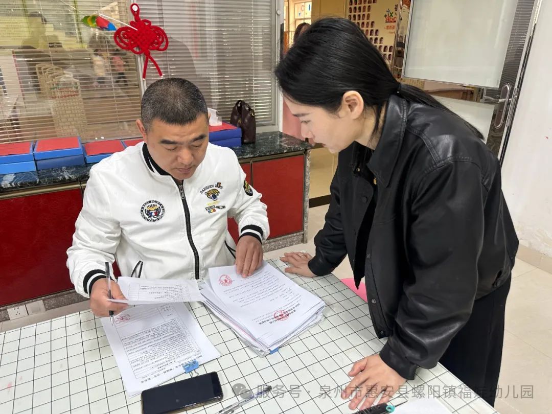 【學園動態】安全“童”行,共筑校車安全防線——福娃幼兒園迎校車安全檢查 【學園動態】安全“童”行,共筑校車安全防線——福娃幼兒園迎校車安全檢查