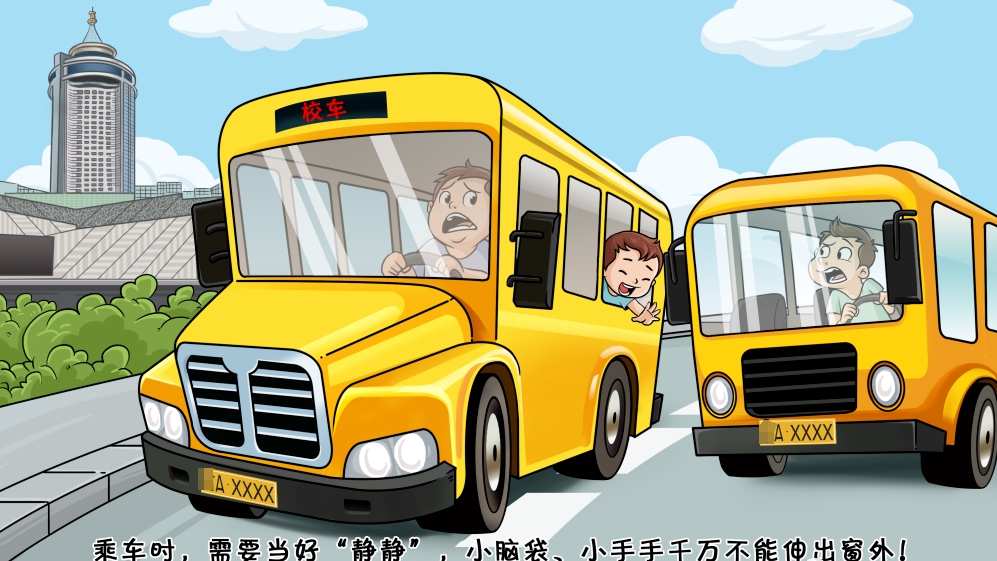 【交通安全】校車安全時刻謹記!這份校車駕駛員安全駕駛指南請收好! 圖片