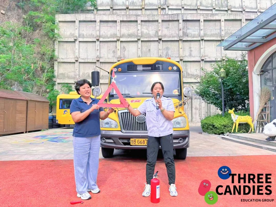 【校園安全】安全乘校車，平安伴我行——三顆糖御景新苑幼兒園校車安全應急演練