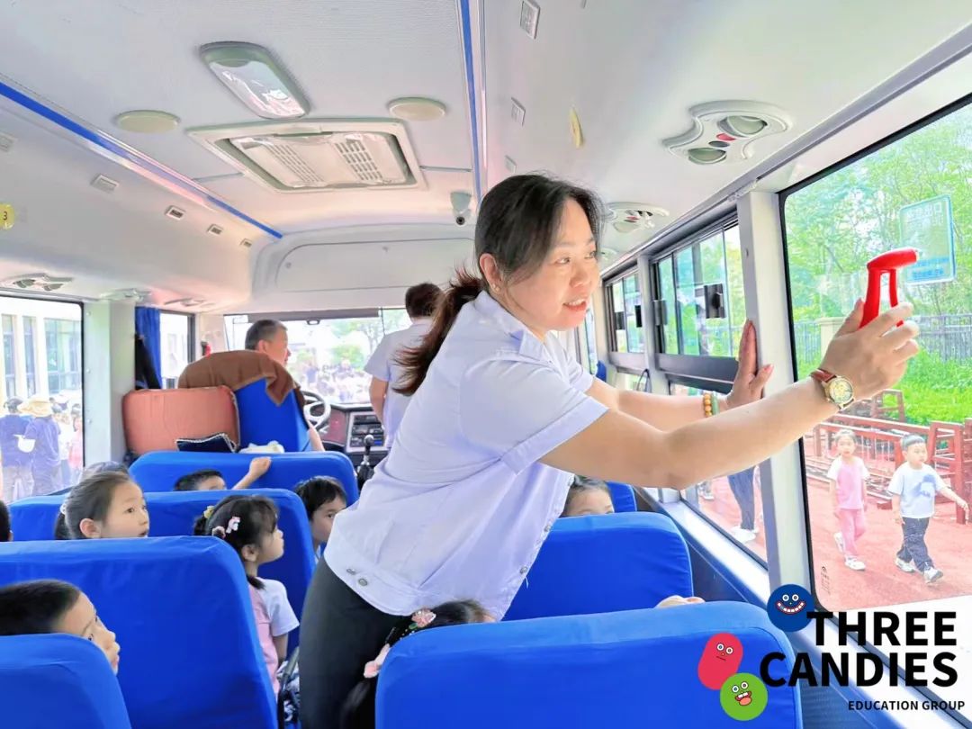 【校園安全】安全乘校車，平安伴我行——三顆糖御景新苑幼兒園校車安全應急演練