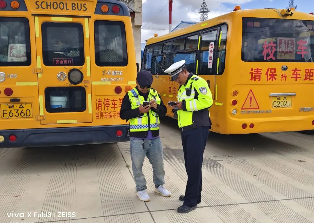 部門聯動筑牢校車安全防線/ 圖片