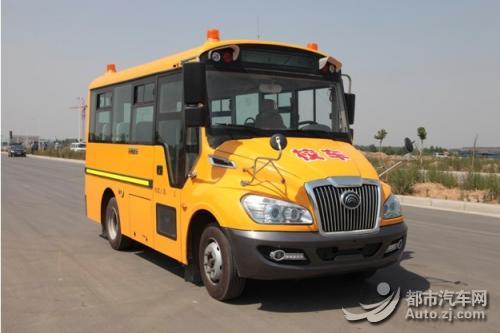 更輕巧安全 宇通校車將推出全新超窄車身“小鋼俠” 更輕巧安全 宇通校車將推出全新超窄車身“小鋼俠”
