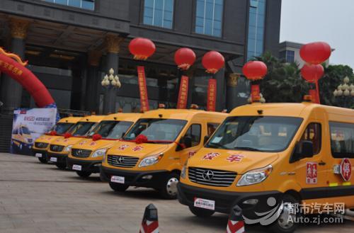 輕型校車成長性看好 江淮星銳逆勢熱銷 輕型校車成長性看好 江淮星銳逆勢熱銷
