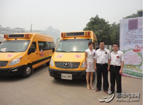 輕型校車成長性看好 江淮星銳逆勢熱銷 輕型校車成長性看好 江淮星銳逆勢熱銷