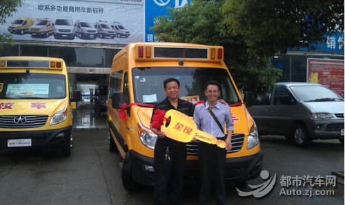 輕型校車成長性看好 江淮星銳逆勢熱銷 輕型校車成長性看好 江淮星銳逆勢熱銷