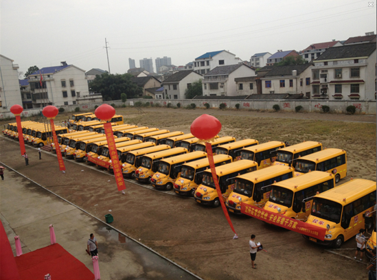 校車市場采購趨向理性開學季宇通品牌成優(yōu)選/ 校車市場采購趨向理性 開學季宇通品牌成首選