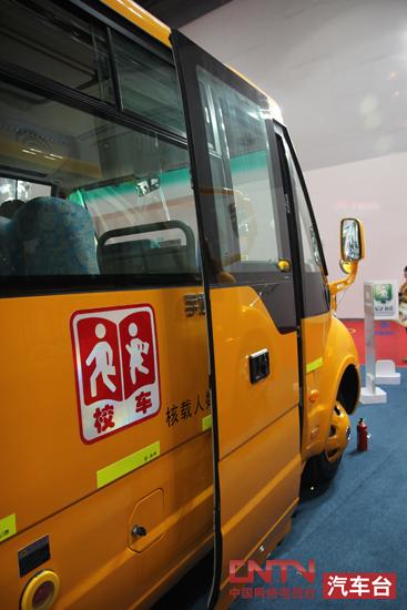 引領校車安全新時代 宇通發布安芯校車智能管理系統 引領校車安全新時代 宇通發布安芯校車智能管理系統