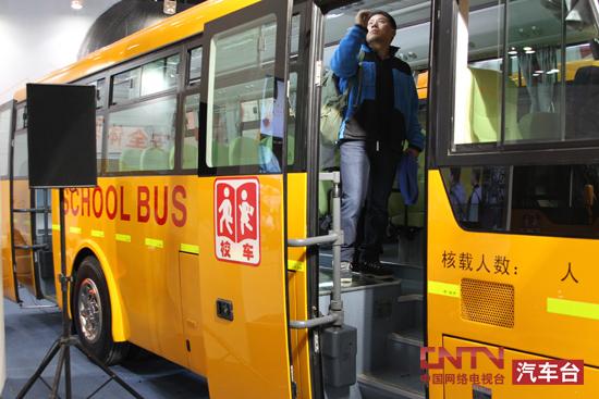 引領校車安全新時代 宇通發布安芯校車智能管理系統 引領校車安全新時代 宇通發布安芯校車智能管理系統