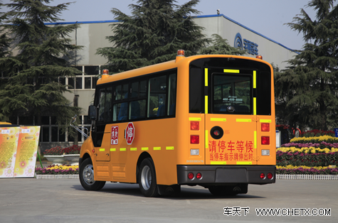 孩子安全大過天 深入體驗宇通“小飛俠”校車 孩子安全大過天 深入體驗宇通“小飛俠”校車