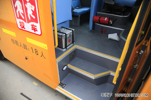 孩子安全大過天 深入體驗宇通“小飛俠”校車 孩子安全大過天 深入體驗宇通“小飛俠”校車