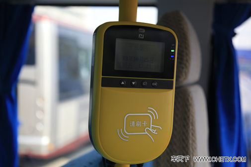 孩子安全大過天 深入體驗宇通“小飛俠”校車 孩子安全大過天 深入體驗宇通“小飛俠”校車