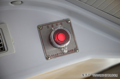 孩子安全大過天 深入體驗宇通“小飛俠”校車 孩子安全大過天 深入體驗宇通“小飛俠”校車