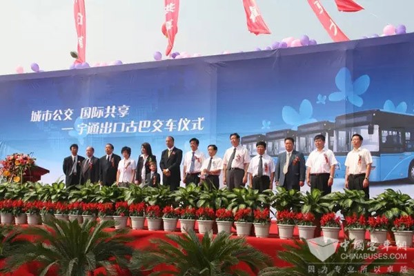宇通客車拉美探索之旅已經開啟，一起見證中國客車的國際力量