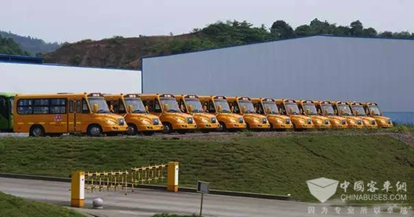 中美校車企業(yè)合作,將會碰撞出什么火花? 中美校車企業(yè)合作,將會碰撞出什么火花?