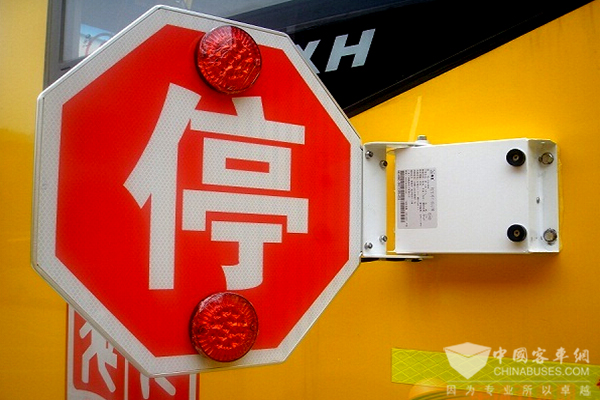 從宇通校車直播看到的行業現狀和未來