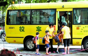 廣州全市校車裝“天眼” 校車監控全覆蓋 廣州全市校車裝“天眼” 校車監控全覆蓋