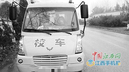 你的校車(chē)及時(shí)年審了嗎？