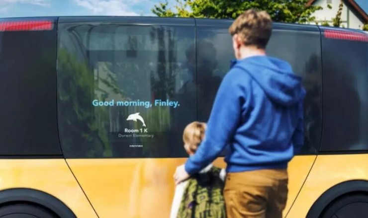 自動(dòng)駕駛校車，你放心把孩子交到它“手上”嗎？