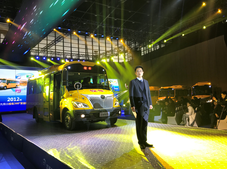 宇通第三代校車上市再樹校車安全智能新標桿/ 宇通第三代校車上市再樹校車安全智能新標桿