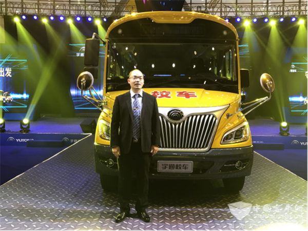 為學童撐起安全保護傘 宇通第三代校車為愛出發