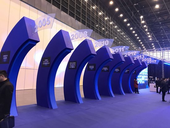 再樹校車安全智能新標桿 宇通第三代校車重磅發布