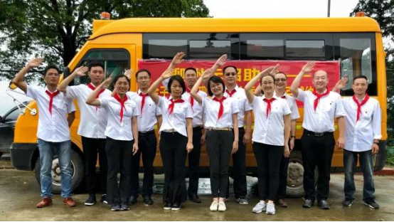 五菱校車助力發現之旅第六季走近百城幼教/ 五菱校車助力發現之旅第六季走近百城幼教