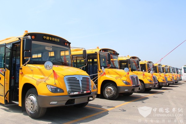 承載關愛，十年耕耘，中通客車推出第四代安全校車
