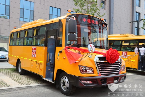 承載關愛，十年耕耘，中通客車推出第四代安全校車