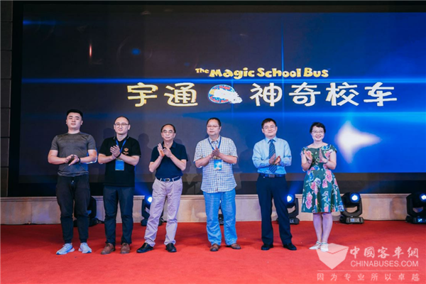 2018中國校車行業高峰論壇向行業傳遞了哪些信息？