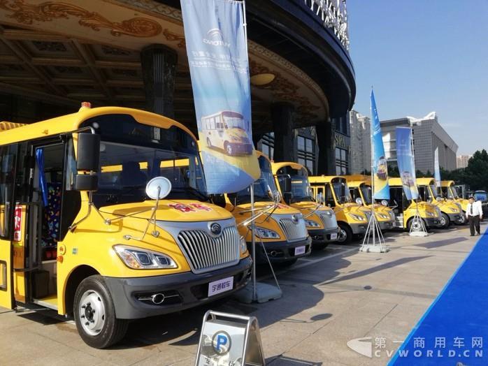 校車市場誰在“堅守”?除開宇通 還有這些企業(yè)… 校車市場誰在“堅守”?除開宇通 還有這些企業(yè)…