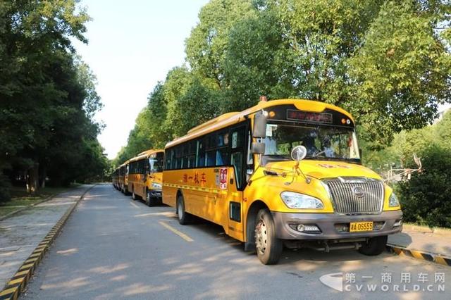 校車行業一片迷霧 廣西玉柴發動機為何成為最大贏家? 校車行業一片迷霧 廣西玉柴發動機為何成為最大贏家?