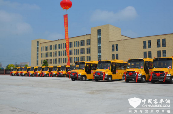 影響中國客車業(yè) | 2018年度“安全無憂校車”之星品評(píng) 影響中國客車業(yè) | 2018年度“安全無憂校車”之星品評(píng)