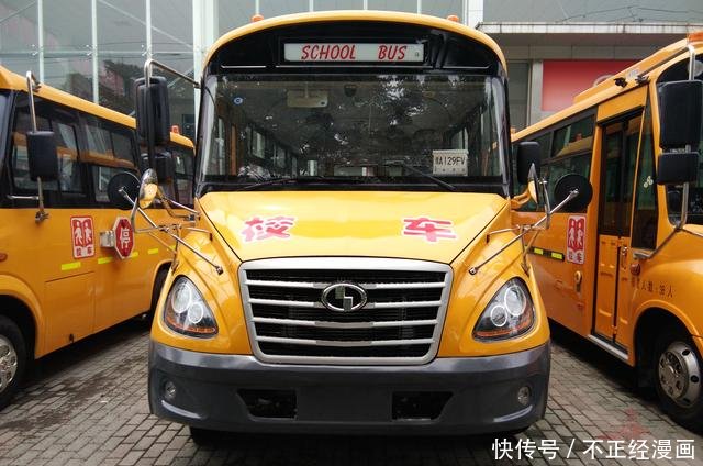 誰說國產校車質量不行,少林校車高于國家標準 誰說國產校車質量不行,少林校車高于國家標準