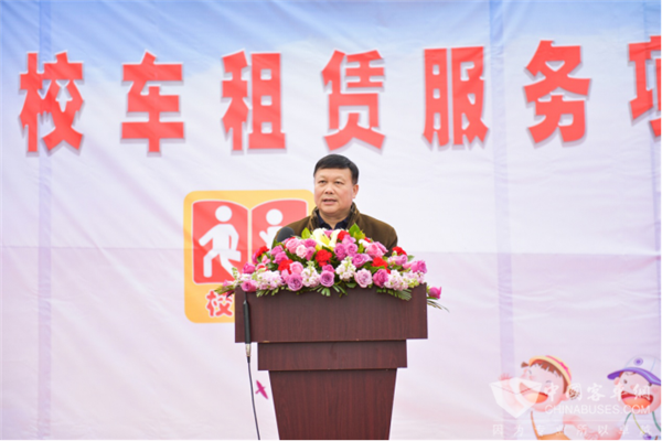 民生工程暖心更連心! 64輛宇通校車(chē)連州投運(yùn)