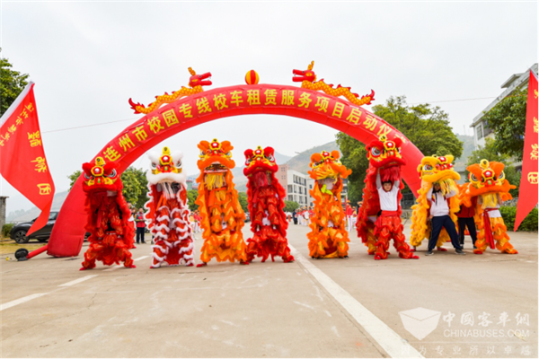 民生工程暖心更連心! 64輛宇通校車(chē)連州投運(yùn)