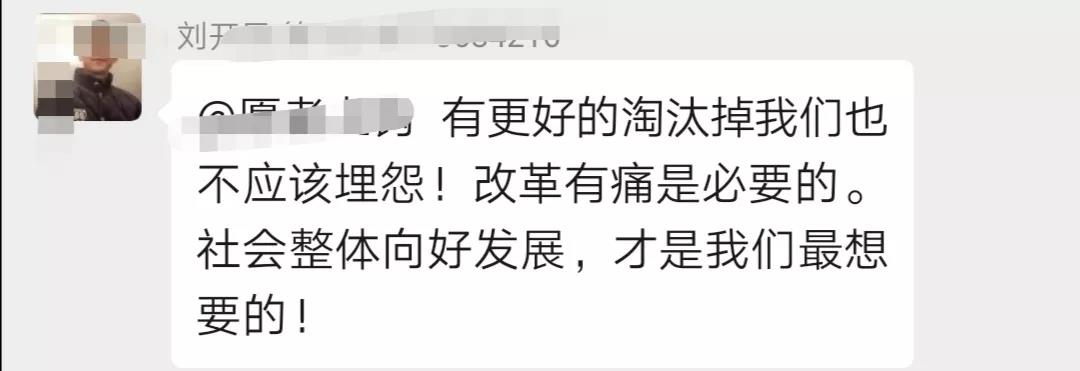 疫情下的校車行業:面臨洗牌和考驗