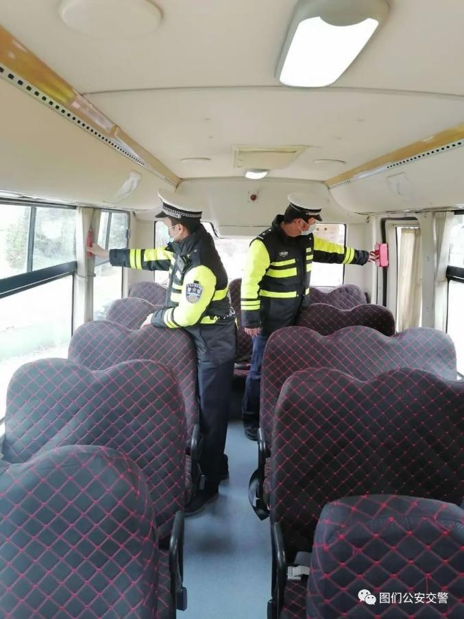 圖們公安交警大隊開展復學復課校車安全大檢查/ 圖們公安交警大隊開展復學復課校車安全大檢查