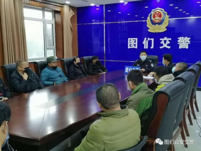 圖們公安交警大隊開展復學復課校車安全大檢查/ 圖們公安交警大隊開展復學復課校車安全大檢查