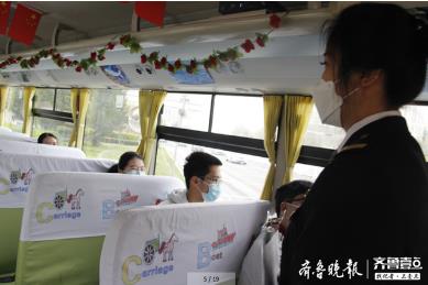 開學護航|專人專車專線專座,交運八輛“大鼻子”送百余學子上學 開學護航|專人專車專線專座,交運八輛“大鼻子”送百余學子上學