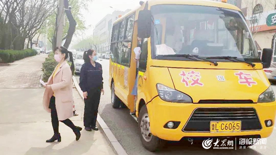 迎復學“大考”!新東港校車公司開展開學前疫情防控應急演練 迎復學“大考”!新東港校車公司開展開學前疫情防控應急演練