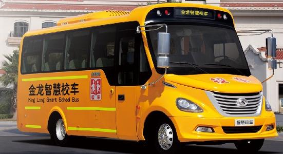 《海口市校車安全管理試行辦法》下月起施行