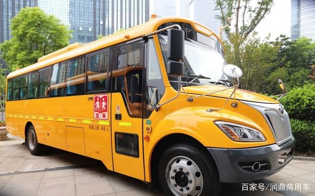 豐富的經(jīng)驗(yàn)學(xué)習(xí)到了!宇通2020高峰論壇成校車行業(yè)發(fā)展燈塔 豐富的經(jīng)驗(yàn)學(xué)習(xí)到了!宇通2020高峰論壇成校車行業(yè)發(fā)展燈塔