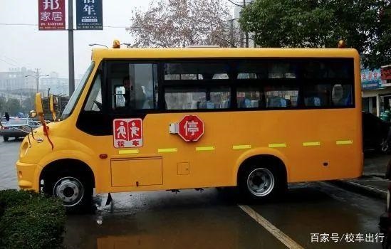 國內校車普及“任重而道遠” 國內校車普及“任重而道遠”