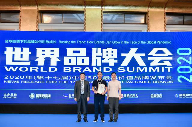 行業唯一!青島交運“溫馨校車”躋身中國價值品牌500強