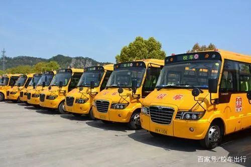校車的未來發展離不開政府的大力扶持/ 校車的未來發展離不開政府的大力扶持